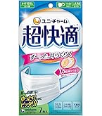 ユニチャーム　超快適マスク小さめサイズ430枚 超快適マスク マスク キッズ 18枚 低学年 子供 3枚×6 ユニ・チャーム